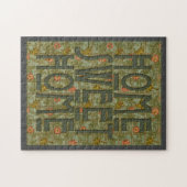 ホームスウィートホームアールヌーボースタイルパズル ジグソーパズル (横)