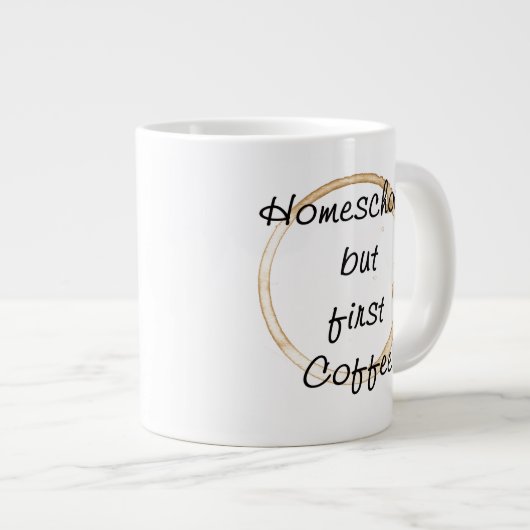 ホームスクールが最初のコーヒージャンボマグ ジャンボコーヒーマグカップ (正面右)