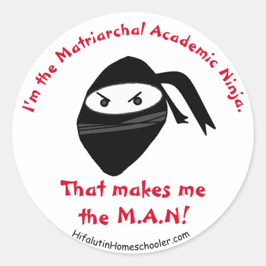 ホームスクールのシール ラウンドシール (正面)