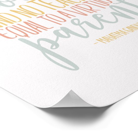 ホームスクール引用文タイポグラフィアートポスター ポスター (角)