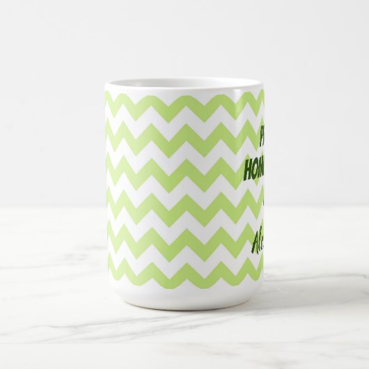 ホームスクー誇りを持ったルパパグリーンアンドホワイトシェブロン コーヒーマグカップ (中央)