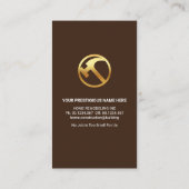 ホームスタイリッシュ補修木材 名刺 (裏面)