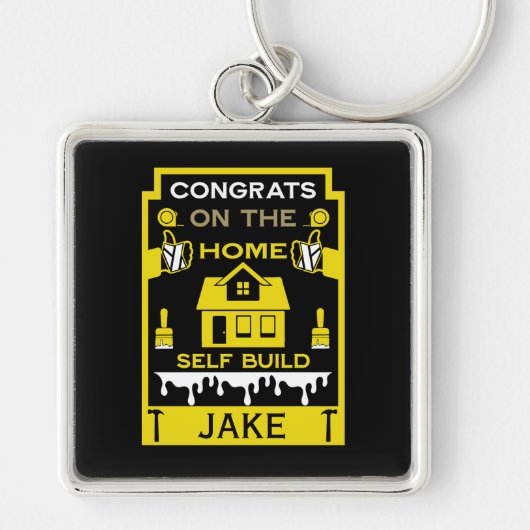 ホームセルフビルドのお祝い キーホルダー (正面)