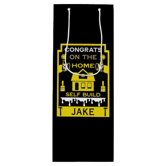 ホームセルフビルドのお祝い ワインギフトバッグ (正面)