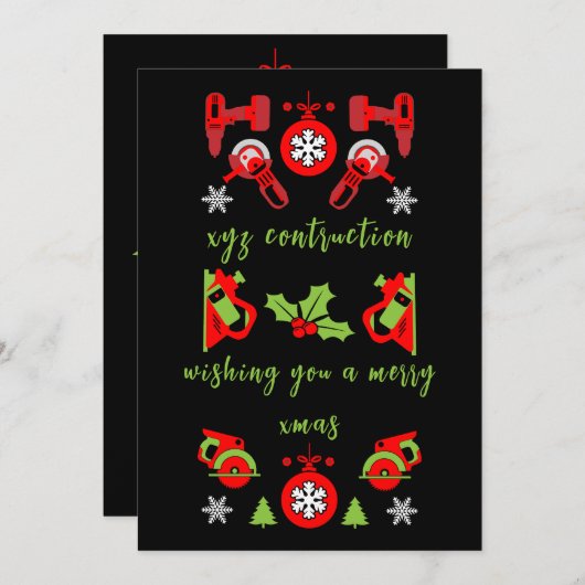 ホームセンターのクリスマスプレゼント シーズンカード (正面/裏面)