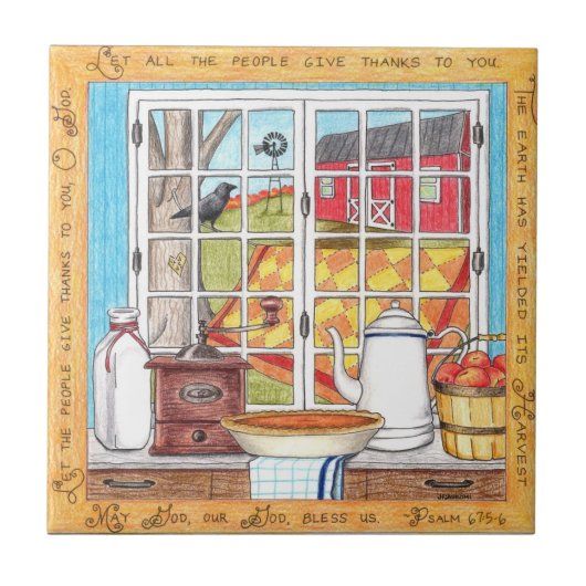 ホームタイルを感動的収穫 タイル (正面)