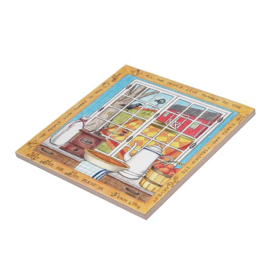 ホームタイルを感動的収穫 タイル (側面)