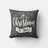 ホームデコールフェスティバルスノーフレークグレー クッション (正面)