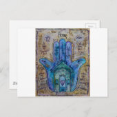 ホームハムサ ポストカード (正面/裏面)