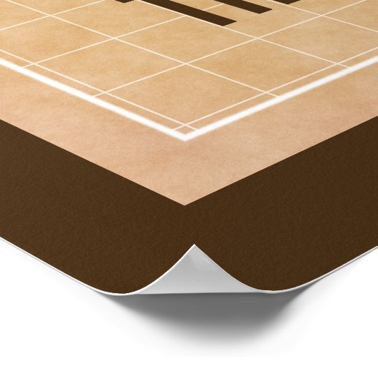 ホームパーソナライズされたスウィートホームファミリーウェルカム ポスター (角)