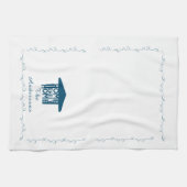 ホームパーソナライズされたスウィートホーム キッチンタオル (横)