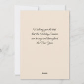 ホームビクトリアン家具クリスマスツリー シーズンカード (裏面)