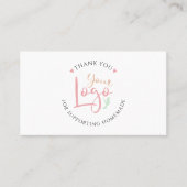 ホームビジネスロゴの追加カスタム名刺 名刺 (正面)