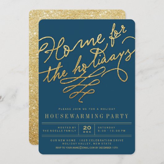 ホームフォーザホリデイズ金ゴールドグリッターパーティー招待状 招待状 (正面/裏面)
