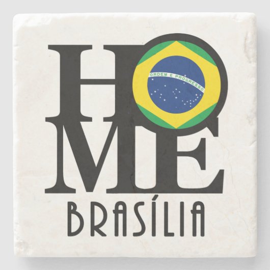 ホームブラジリア ストーンコースター (正面)