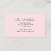 ホームヘルスナース介護者フローラ聴診器 名刺 (裏面)