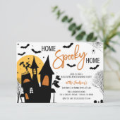 ホームホ不気味ームハロウィーン引っ越し祝いパーティーパーティー 招待状 (スタンド正面)