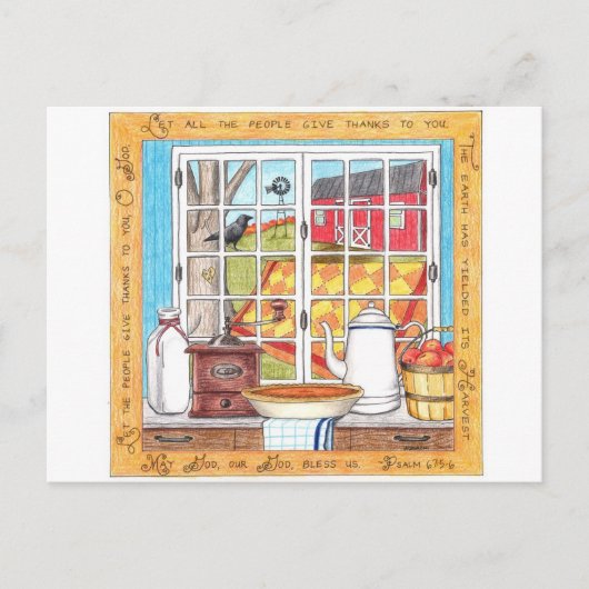 ホームポストカ感動的ージの取り込み ポストカード (正面)