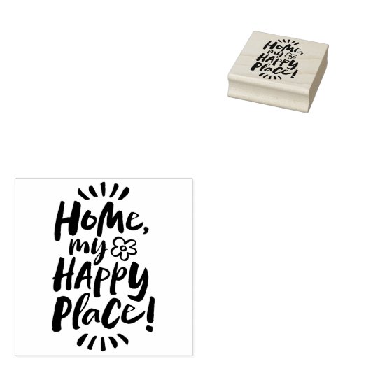 ホームマイハッピープレイス!コージーホームボディ – ホームボディ ラバースタンプ (押印)