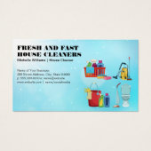 ホームメイド |クリーニングサービス |機器 (正面)