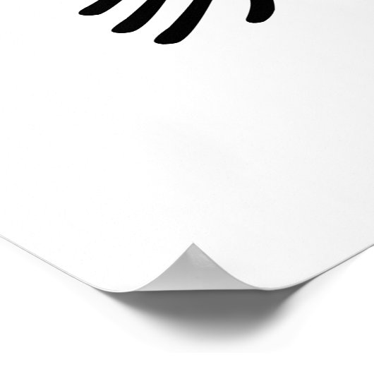 ホーム中国のの記号 ポスター (角)