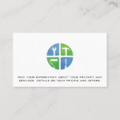 ホーム修復アイコン | ウッド 名刺 (裏面)