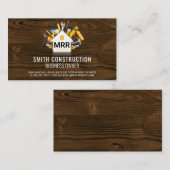 ホーム修復ツール | モノグラム 名刺 (正面/裏面)