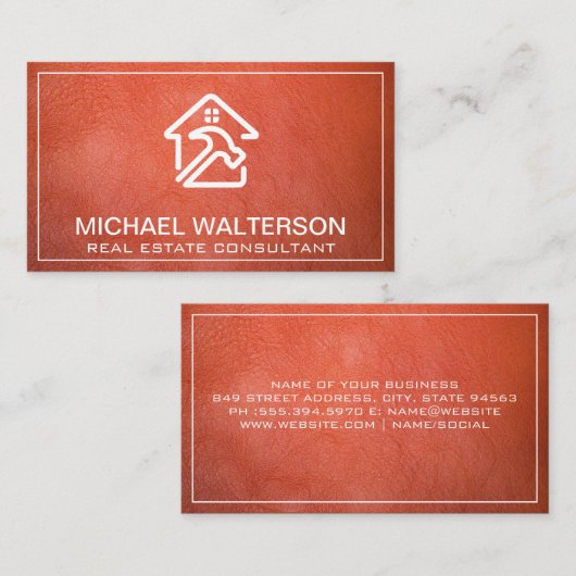 ホーム修理ロゴ |レザーテクスチャ 名刺 (正面/裏面)