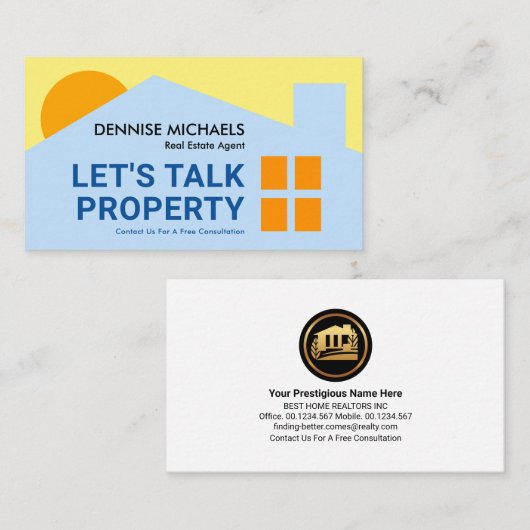 ホーム建物シルエットサンライズスカイ 名刺 (正面/裏面)