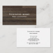 ホーム建築カーペンターウッド名刺 名刺 (正面/裏面)