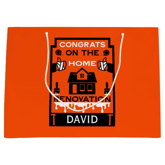 ホーム改善祝い ラージペーパーバッグ (正面)