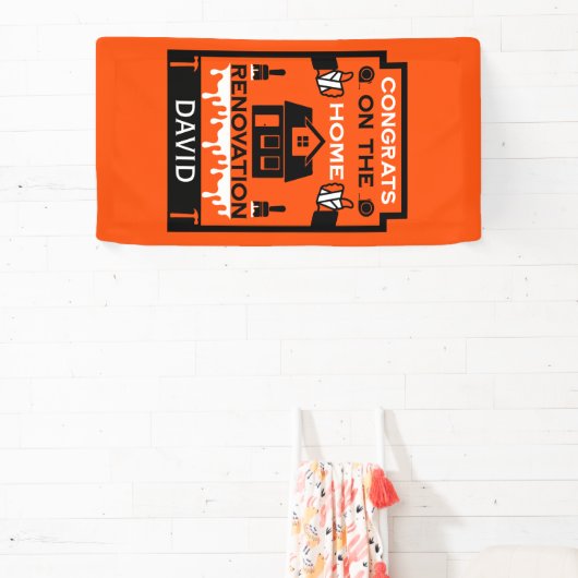 ホーム改善祝い 横断幕 (インサイチュ)