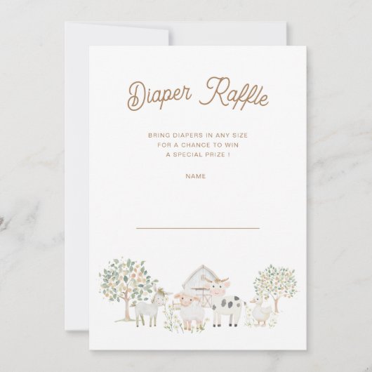 ホーム栽培かわいこちゃんおむつラッフルチケットカード 招待状 (正面)