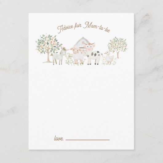 ホーム栽培かわいこちゃんベビーシャワーアドバイスカード エンクロージャーカード (正面)