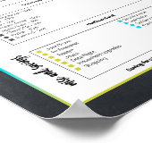 ホーム構成表チャートのチェックリスト ポスター (角)