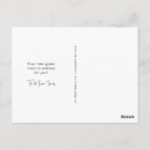 ホーム甘いホーム新しいアドレスの移動アナウンス ポストカード (裏面)