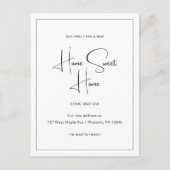 ホーム甘いホーム新しいアドレスの移動アナウンス ポストカード (正面)