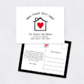 ホーム甘いホーム新しいアドレスの移動アナウンス ポストカード