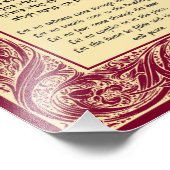 ホーム賛美ズヘブライ語ヴィンテージフィレンツェ フォトプリント (角)