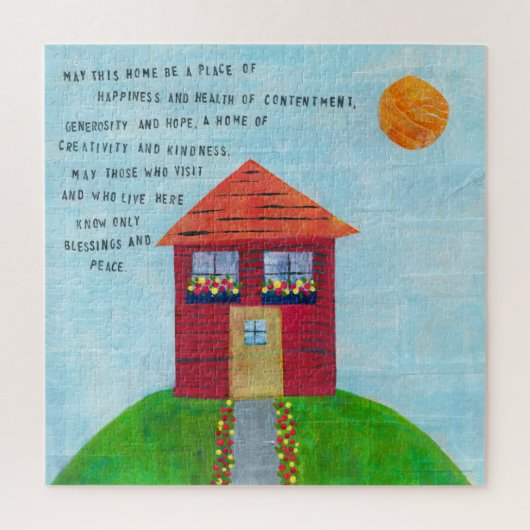 ホーム賛美ズ ジグソーパズル (縦)