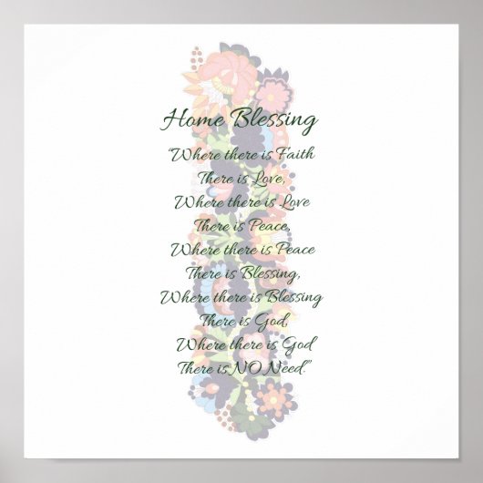 ホーム賛美ズ ポスター (正面)