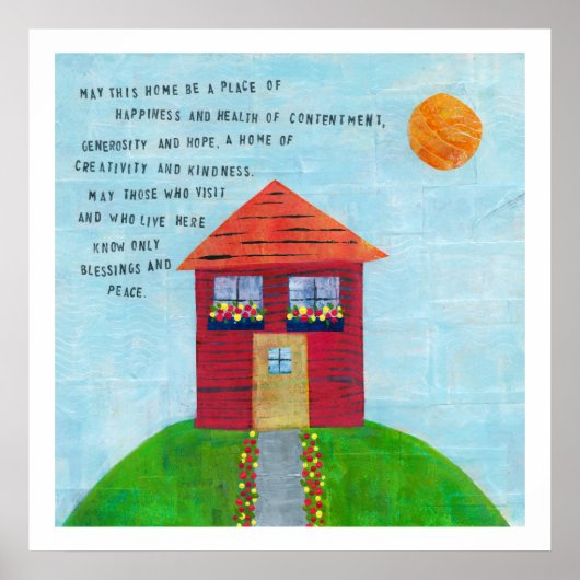 ホーム賛美ズ ポスター (正面)