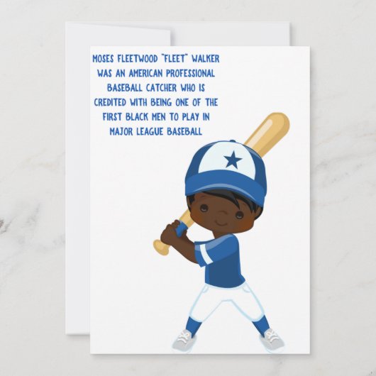 ホーム走違う誕生日招待状カード (裏面)