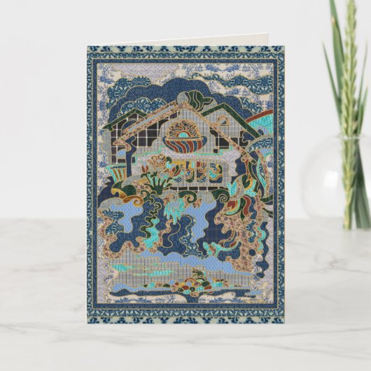 ホーム カード (正面)