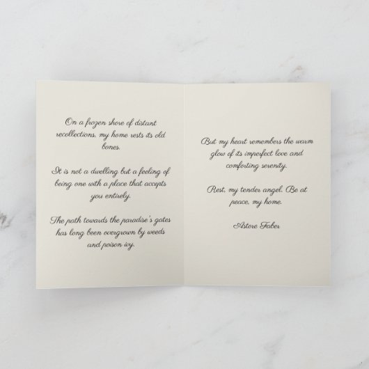 ホーム カード (内部)