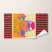 ホーム スイート ホーム イエロー バスタオルセット (ハンドタオル)