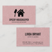 ホーム | ダスター 名刺 (正面/裏面)