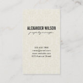 ホーム |ダマスク 名刺 (裏面)