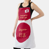 ホーム&フラ日本のッグの味わい日本/料理本 エプロン (インサイチュ)