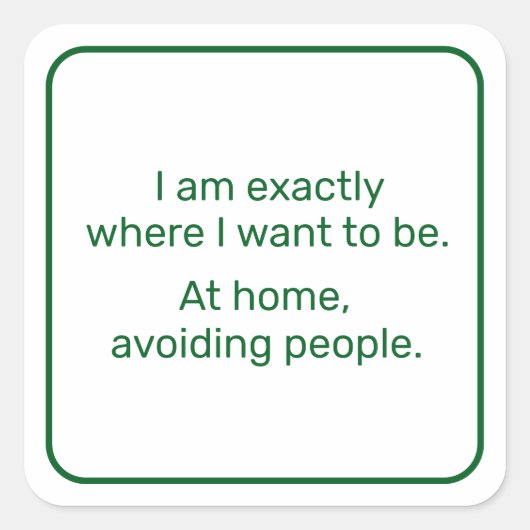 ホーム（緑） スクエアシール (正面)